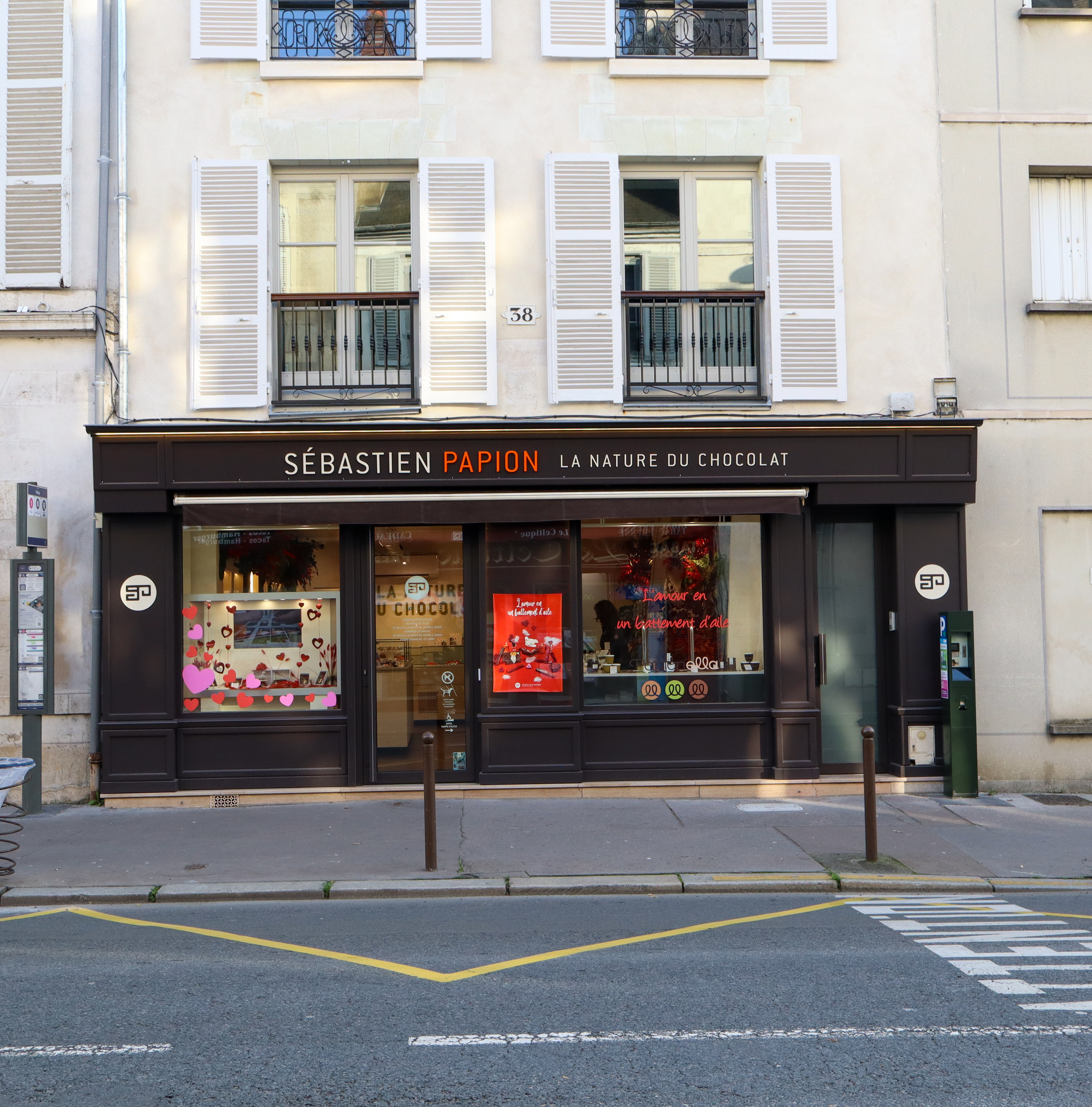 Boutique S Papion Faubourg Bannier